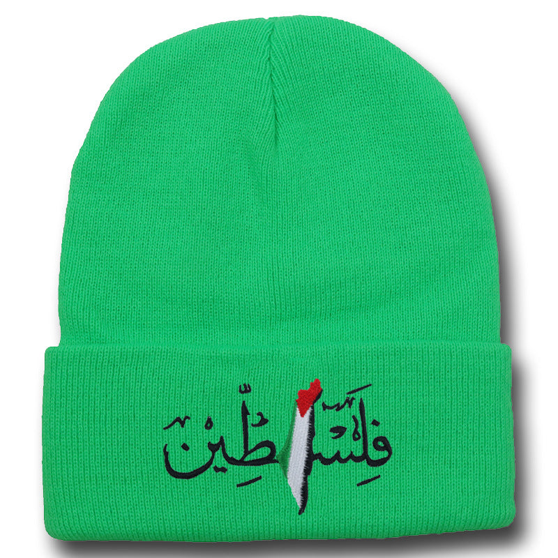 Palästinensische Flagge mit arabischen Buchstaben bestickt Herren und Damen Strickmützen