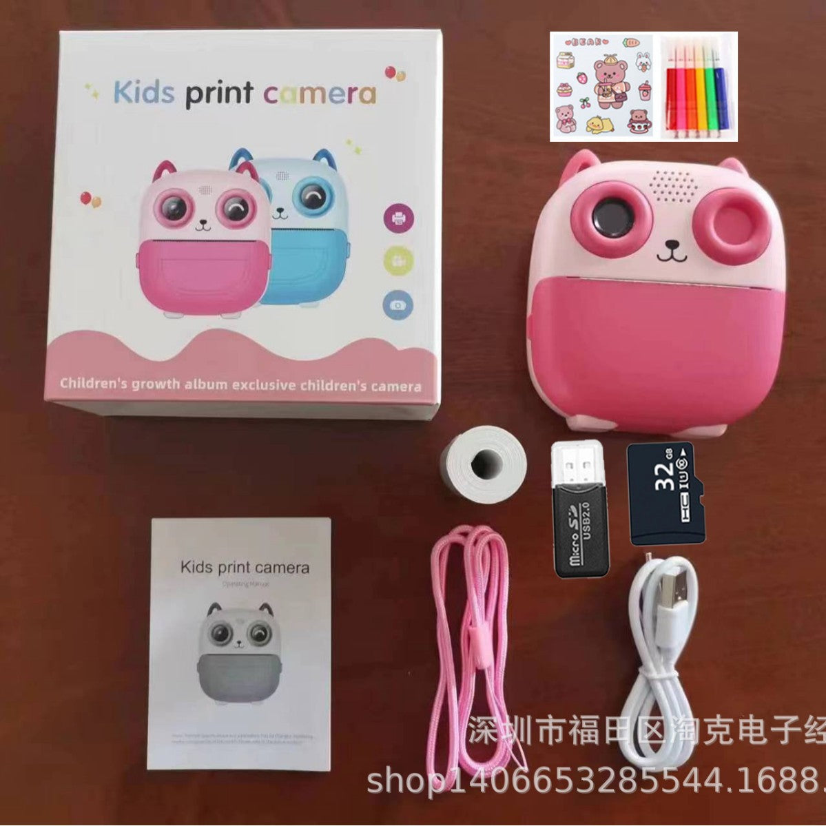 Polaroid high-definition printing photography video recording instant shooting instant printing children's digital camera gift