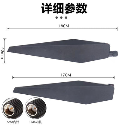 Wireless network AP antenna GT-AC5300 wireless router antenna 2.4G/5G/5.8G dual band antenna