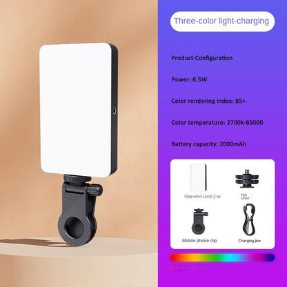 Cross-border Mobile Live Streaming Video Photography Fill Light LED Flash Light Camera Lighting Lamp Video Conference VLOG Lamp